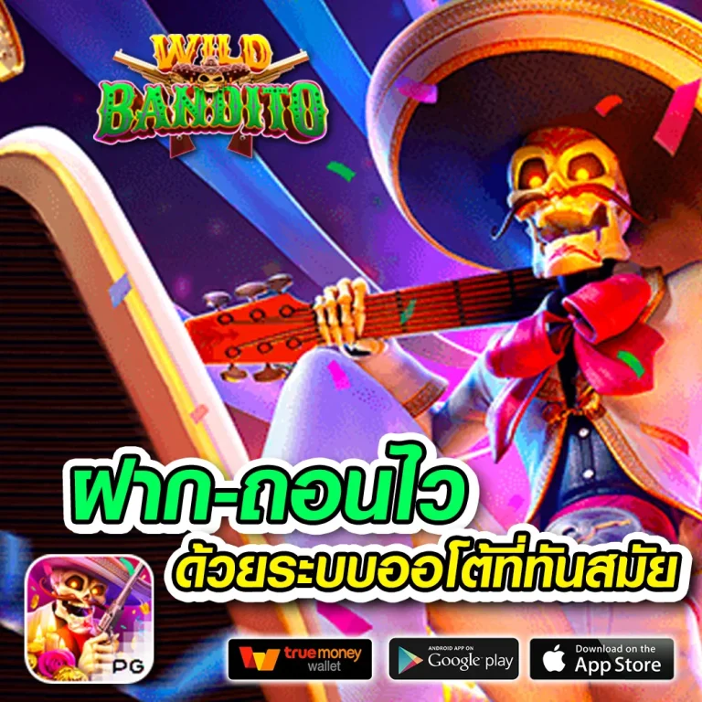 Kingxxxbet ทางเข้า