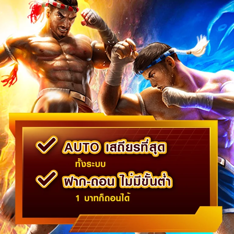 สล็อต Kingxxxbet